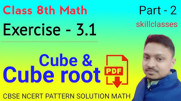 Class 8th Math । with PDF । Q-2 / Ex-3.1 । Cube & Cube Root Ques. solution