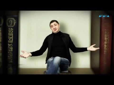 ნამდვილი ამბები - არჩილ არველაძე - \"წერილი\"