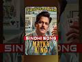Matka King - Sindhi Song by Vijay