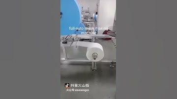 Full auto non woven disposable mask making machine