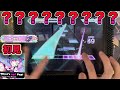 プロセカ復帰1発目にWhat's up Popやってみた【プロセカ】【What's up Pop】【初見プレイ】