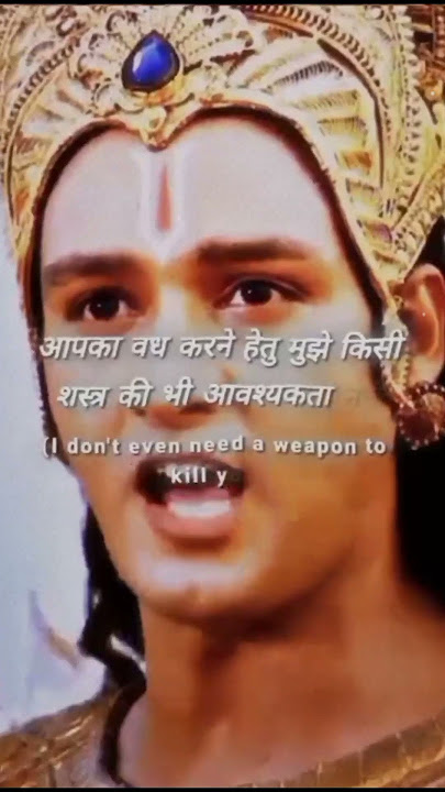 what makes lord krishna angry 😤? #youtubeshorts #krishna#mhabhart #godhand #sanatandharma #god