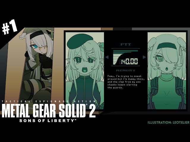 【METAL GEAR SOLID 2: SONS OF LIBERTY】 snakes........booty............ 【NIJISANJI EN | Elira Pendora】のサムネイル