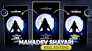 Trending mahadev video  editing in Alightmotion | mahadev shayari video editing