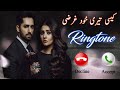 Kaisi teri khudgharzi drama ringtone  ktkg new instrumental ringtone  mahneel production