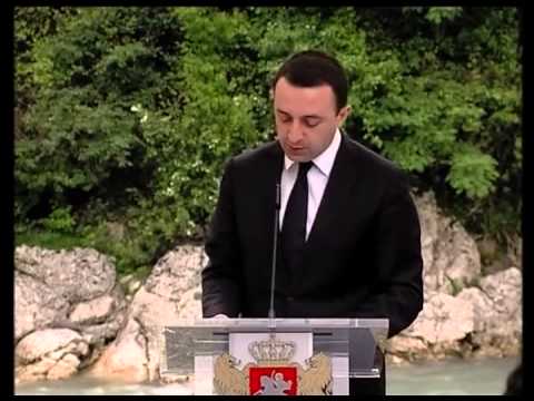 პრემიერმა სამეგრელოში ხობიჰესი-2 გახსნა