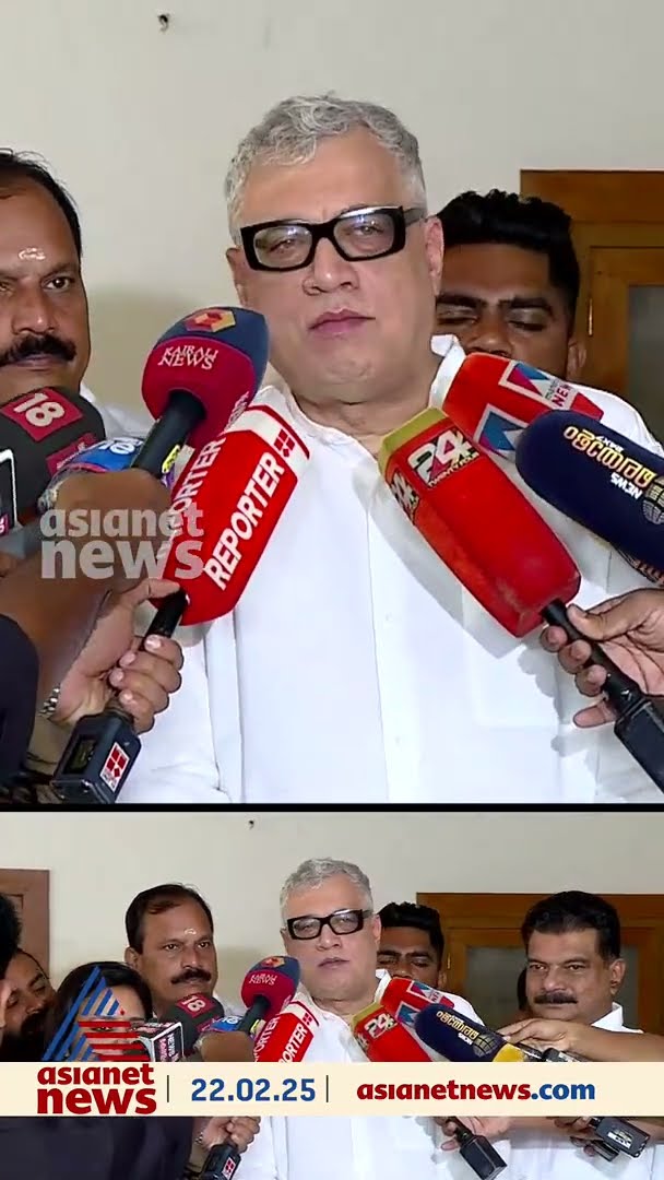 പാണക്കാട് തങ്ങളുമായി നടത്തിയത് സൗഹൃദ സന്ദർശനമെന്ന് ഡെറിക് ഒബ്രിയാൻ