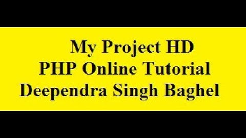 isset function in php in hindi by my project hd