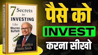 7 Secrets to Investing Like Warren Buffett | books summary in hindi | financial freedom mindset 