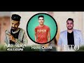 مهرجان انا فاتح ليكم مابره مهرجان انا فاتح ليكم مابره