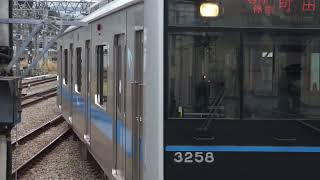 3000形3258F各駅停車町田行き（新松田から急行）小田原駅到着　M4H07148