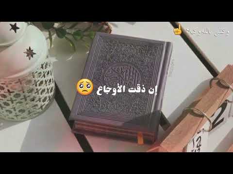 انشودة لي رب اغرقني نعما اناشيد دينيه بدون موسيقى