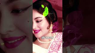 Udein Jab Jab Zulfen Teri Asha Bhosle Mohammed Rafi Naya Daur