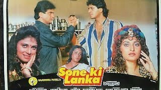 Aankhon Aankhon Mein Jaane Kya   Abhijeet U0026 Sadhna Sargam 