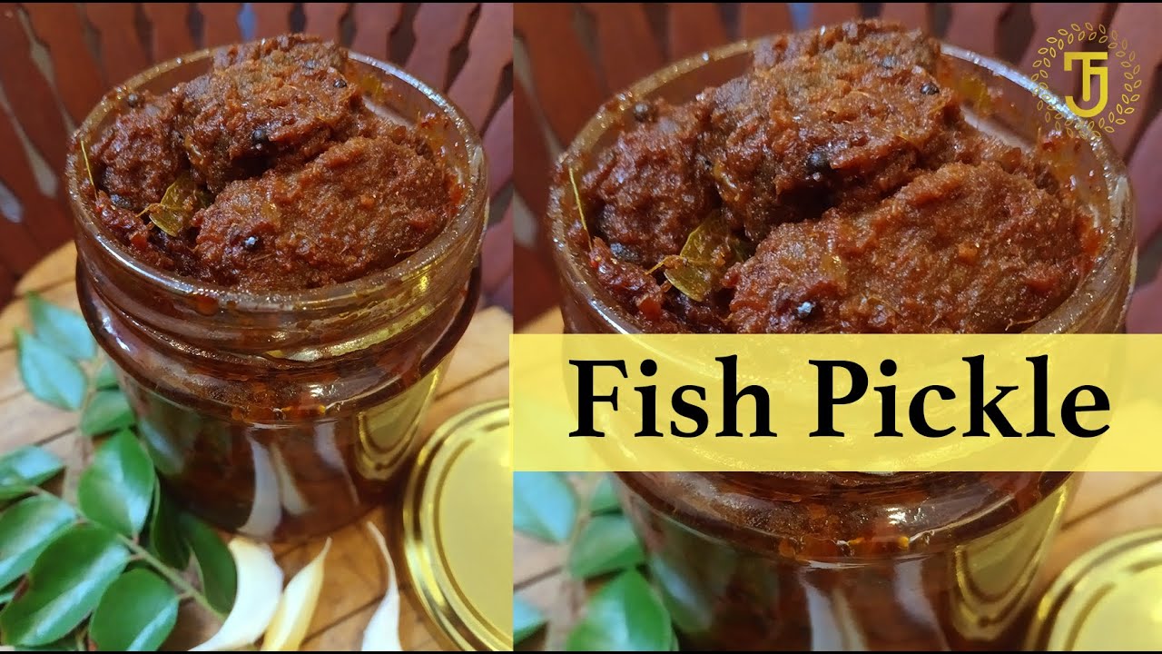 മീൻ അച്ചാർ Kerala Fish Pickle Simple Choora Meen Achar Tuna Fish