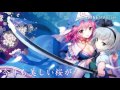 【東方vocal】禁断の夢「少女フラクタル」歌詞有り