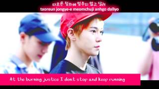 Key Doyoung - Cool Task Force Ost Eng Sub Romanization Hangul Hd