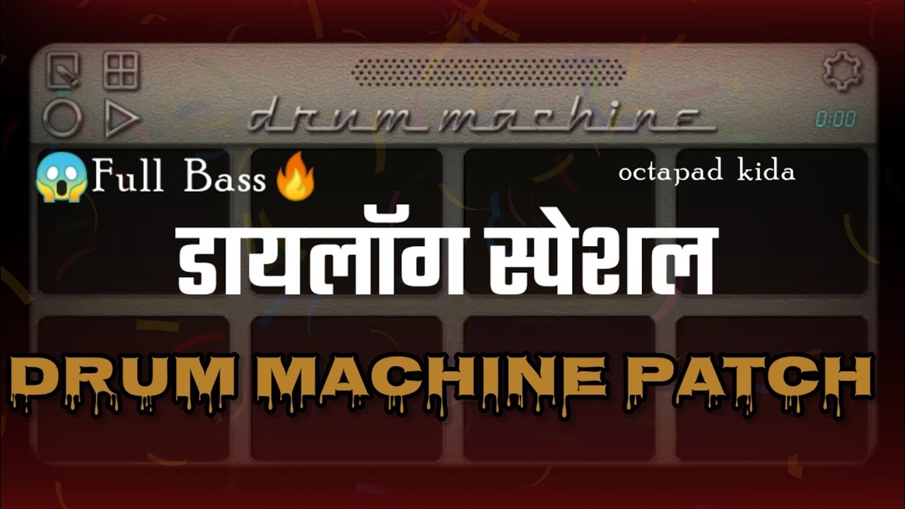 Drum Machine Patch mobile octapad patch mobile octapad YouTube