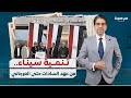 فى ذكرى تهجير أهالى سيناء إبراهيم العرجاني يستقبل مصطفى مدبولي ونجوم الفن والكوميديا أمام معبر رفح
