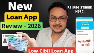 New Loan App For Low Cibil 2026 How To Get Loan With Low Cibil Score Loanmitra Review