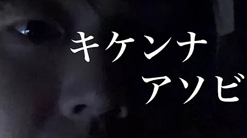 تحميل クリープハイプ コード