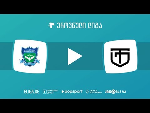 სამტრედია - ტორპედო