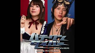 Download Lagu CASTLE - 81DIVER OST - Hiroyuki Sawano MP3