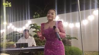 មិនអស់អាល័យ (រ័ត្ន រចនា)