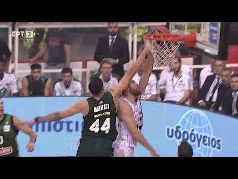 Basket League | Ολυμπιακός - Παναθηναϊκός 54 - 66 | Highlights Αγώνα | 30/10/2023 | ΕΡΤ