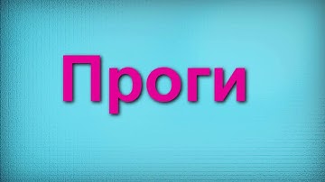 Сортировка массива пузырьком по возрастанию