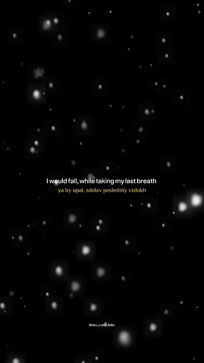 Kamin - Emin & Jony (Lyrics) | TikTok version | English translation | slowed and reverb #music #fyp