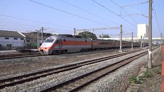 128次自強號通過斗南車站 20210128