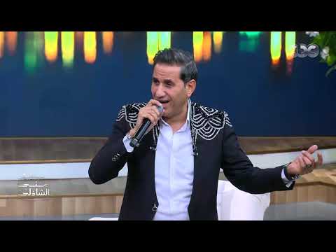 فيديو فاكرني خلاص ليكو قليل .. هغلب واحتار مع كام عيل ؟ اغنية جديدة لاحمد شيبة