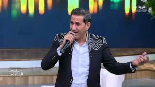 فاكرني خلاص ليكو قليل .. هغلب واحتار مع كام عيل ؟ اغنية جديدة لاحمد شيبة screenshot 4