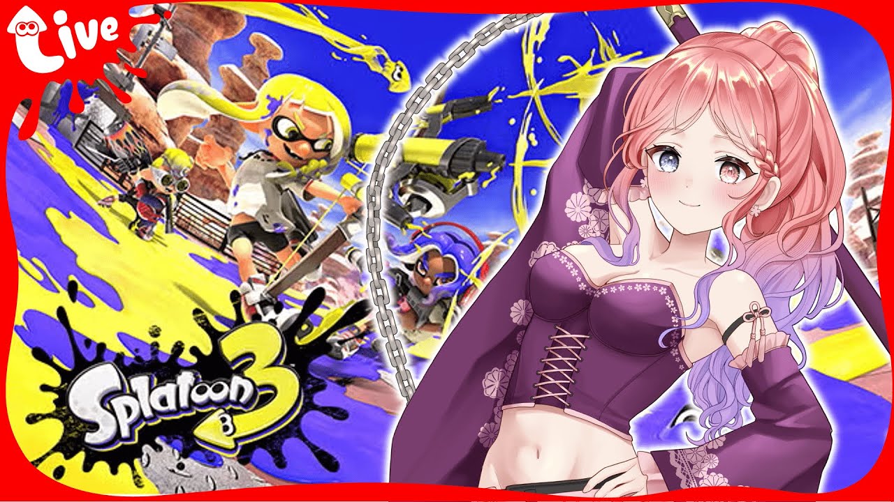 【2026/02/08】スプラトゥーン3 / 1年ぶりにやるばっちゃ、修行の旅…！ 【Twichアーカイブ】