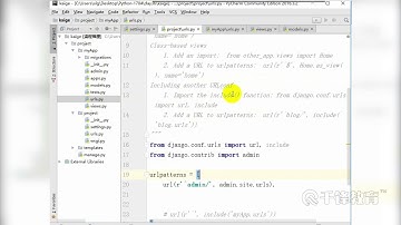 千锋Python教程：26 Django中的视图