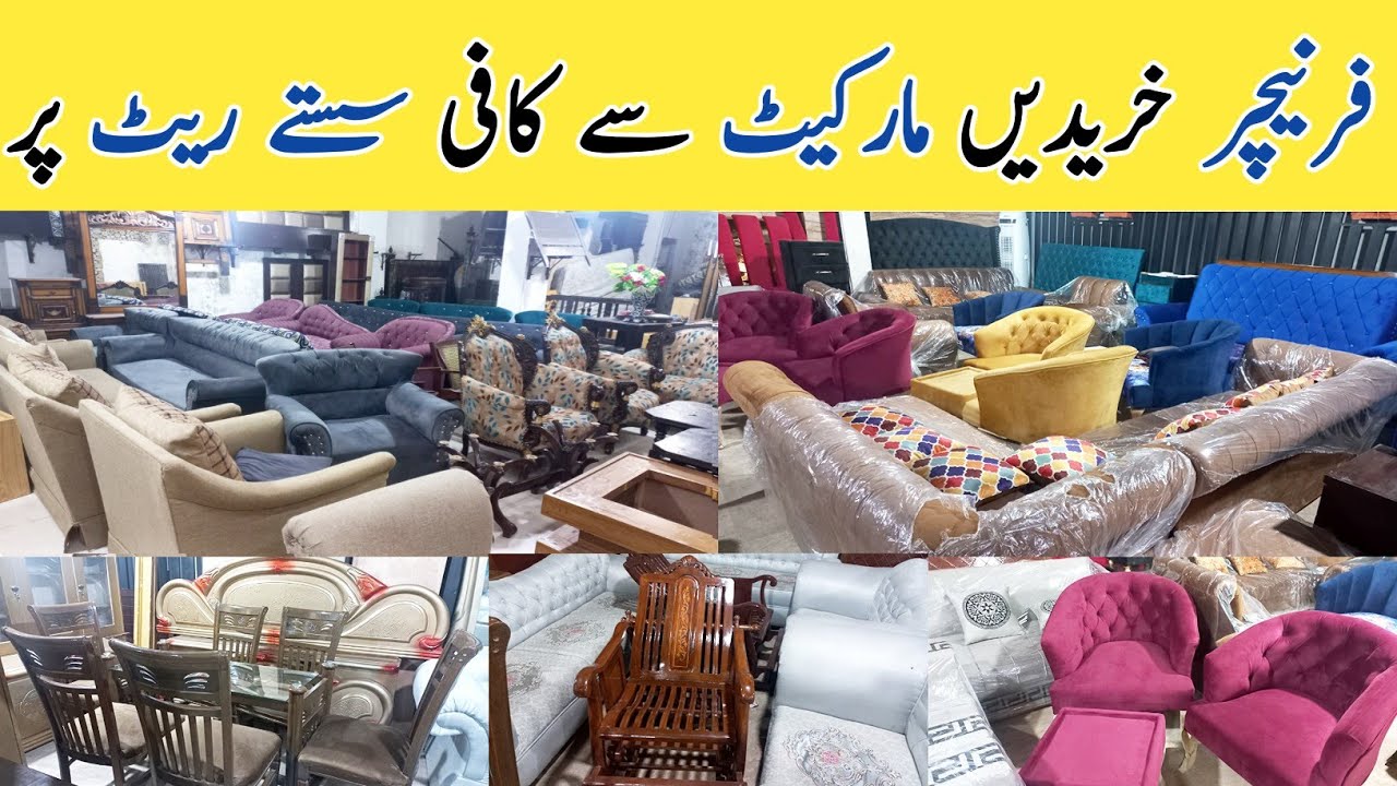 Furniture Showroom In Islamabad Used Furniture Market In Islamabad
