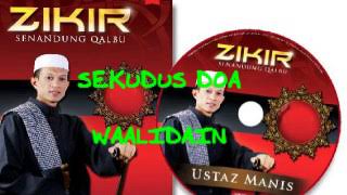 Zikir Senandung Qalbu- USTAZ MANIS