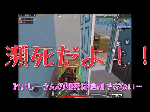 【PUBGMOBILE】ポケモンになりたかったえっかの過去が面白いww【スマホ版】