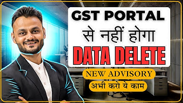 Restoration of GST Returns data on Portal