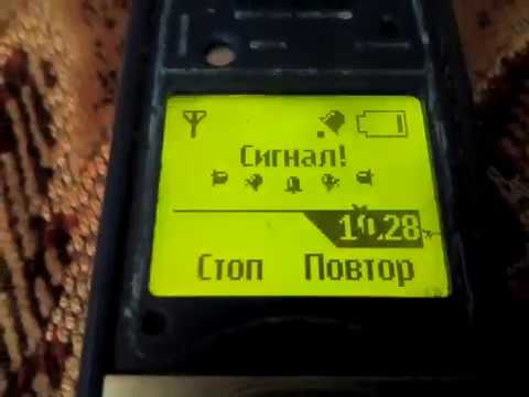 Nokia 1200 Будильник/Alarm