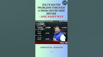 Easy Logics Short-2 || Anil Nair || Magical Concepts || Download ANC App || @AnilNairClasses