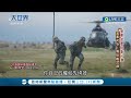 中國軍事擴張與台海局勢