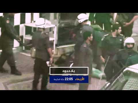 ترويج بلا حدود.. جواد فيروز