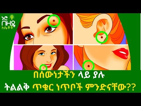 ቪዲዮ: Trillage ነው መግለጫ፣ ሞዴሎች