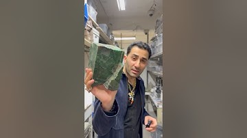 Turning a Rock into a Ring