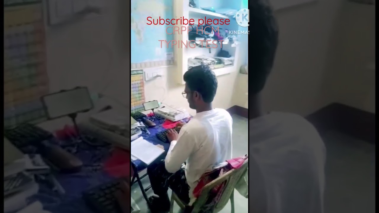 crpf head constable Ministerial typing test not allowed backspace @indianarmy ‎@Study.MATERIAL1 