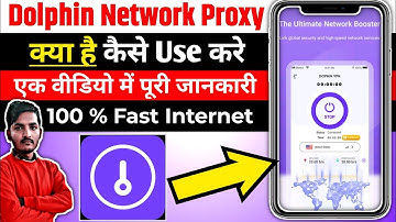 DoVpn || Dolphin Network Proxy| Dolphin Network Proxy App Kaise Use Kare || DoVpn App Kaise Use Kare