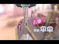 第五人格 虎牙游戏 月亮河之母 我的傘可不是紙糊的 黑白屠皇 宿傘之魂 IdentityV 虎牙丶遊戲 第五人格 虎牙游戏 月亮河之母 我的傘可不是紙糊的 黑白屠皇 宿傘之魂 IdentityV 虎牙丶遊戲
