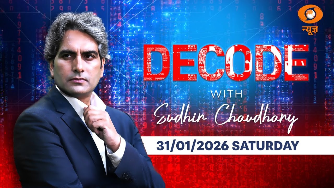 Decode Full Show: Rani Mukerji Exclusive Interview With Sudhir Chaudhary | Mardaani 3 | DD News